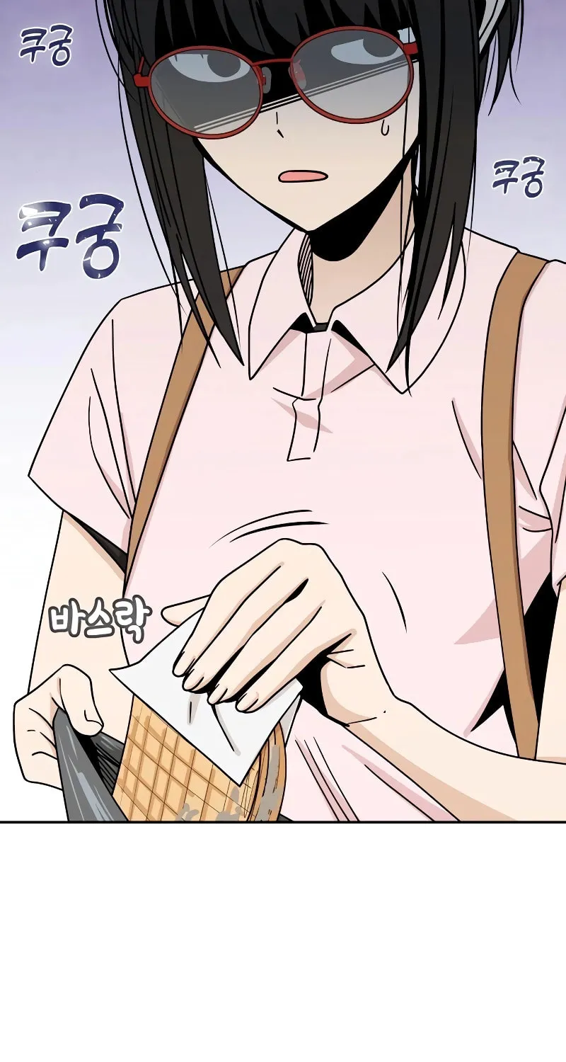 Maybe Meant to Be Chapter 59 page 53 - 
