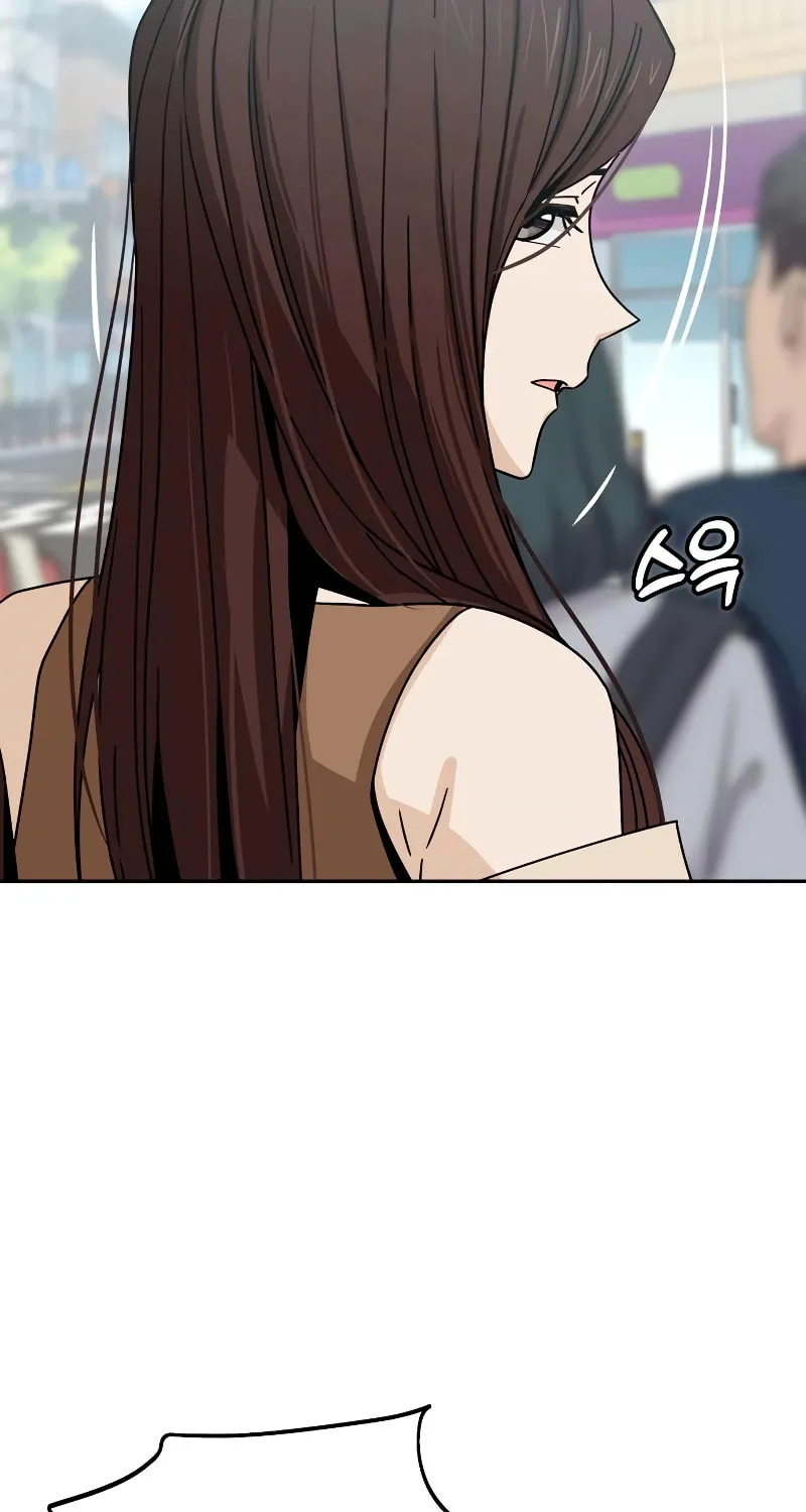 Maybe Meant to Be Chapter 59 page 57 - 