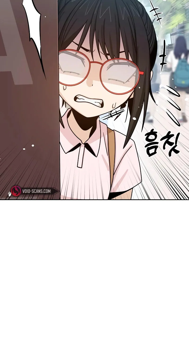 Maybe Meant to Be Chapter 59 page 59 - 