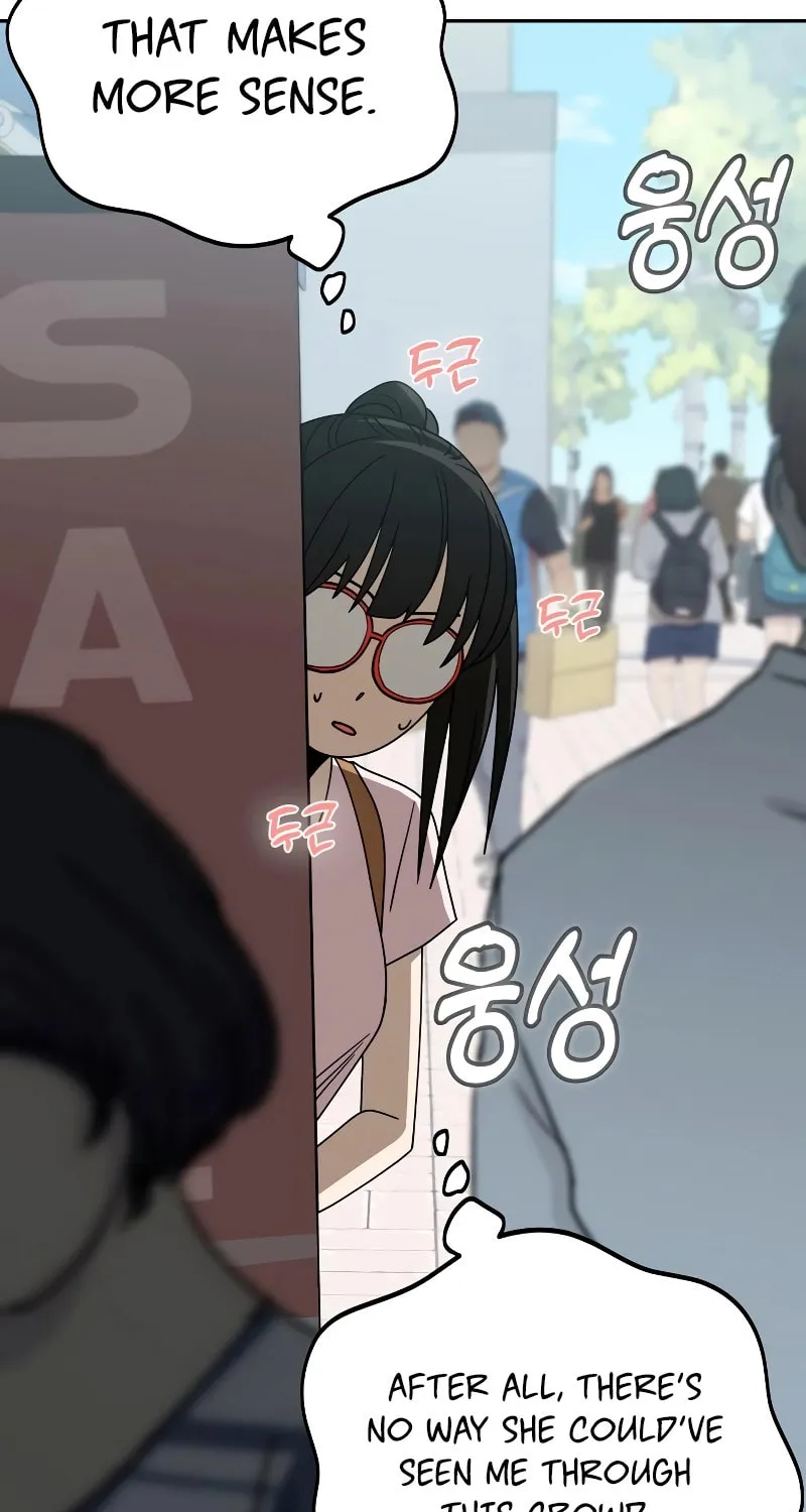 Maybe Meant to Be Chapter 59 page 63 - 