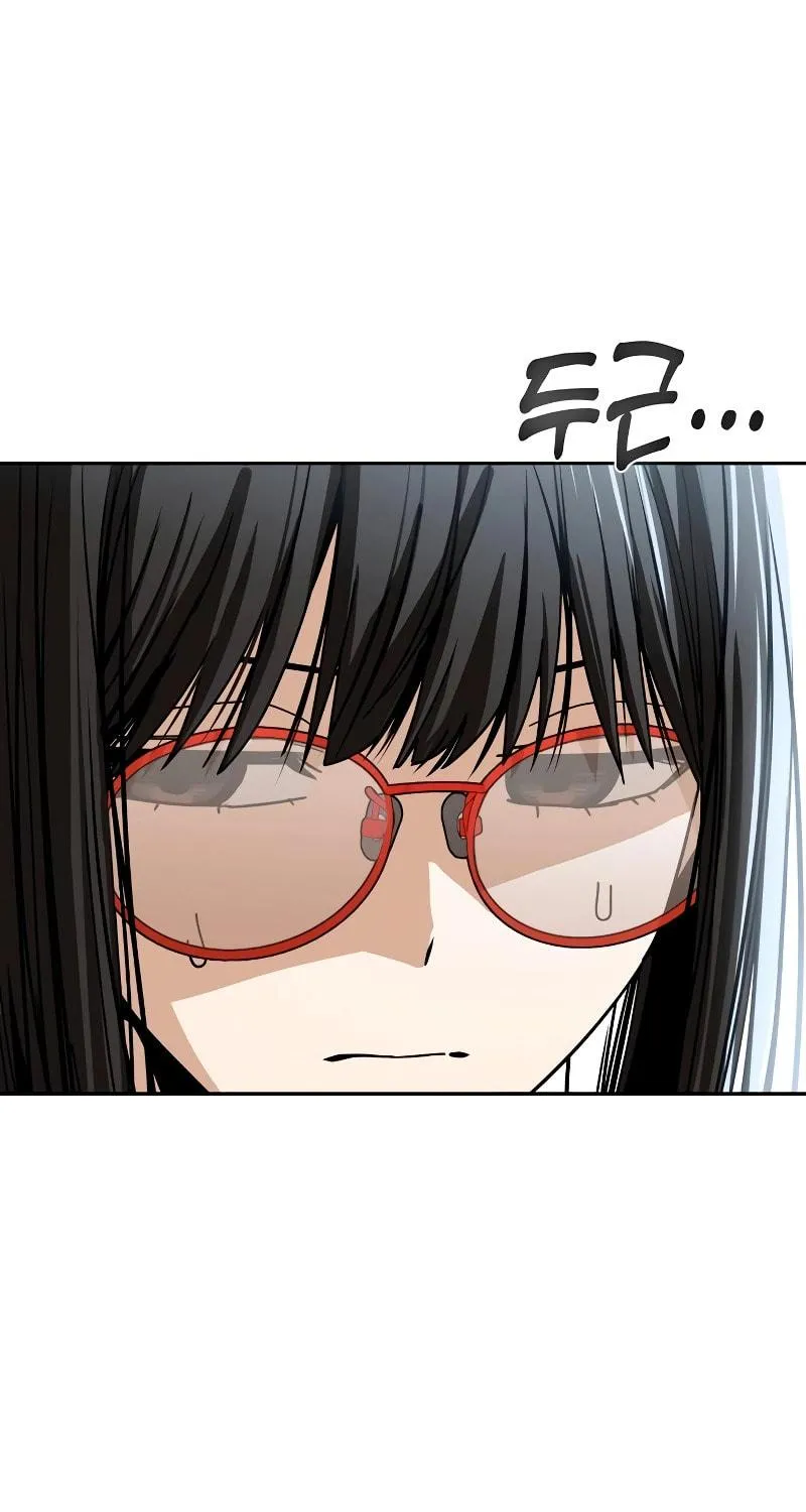 Maybe Meant to Be Chapter 59 page 65 - 