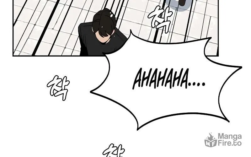 Maybe Meant to Be Chapter 59 page 75 - 