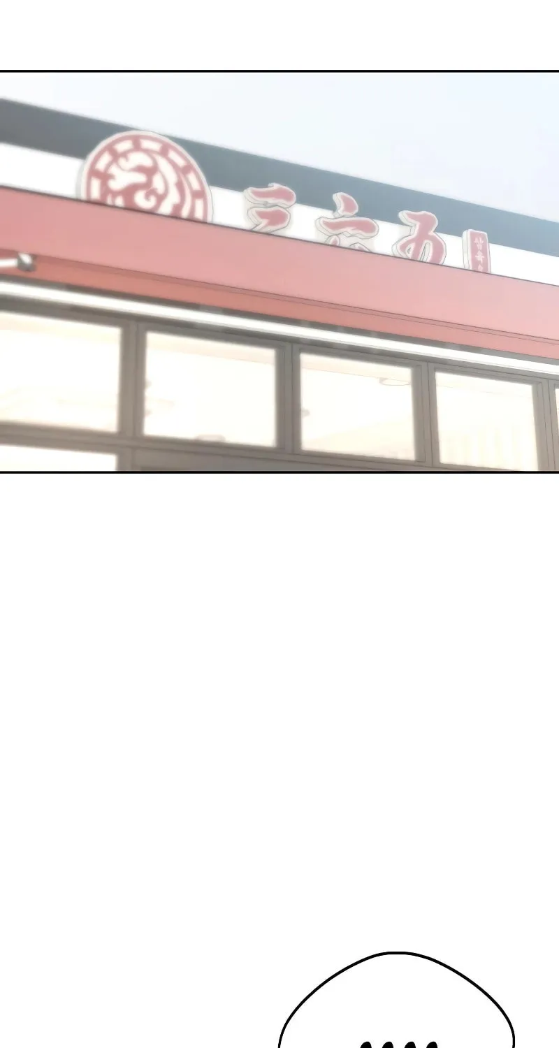 Maybe Meant to Be Chapter 59 page 91 - 