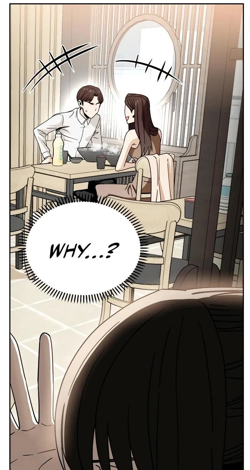Maybe Meant to Be Chapter 59 page 94 - 