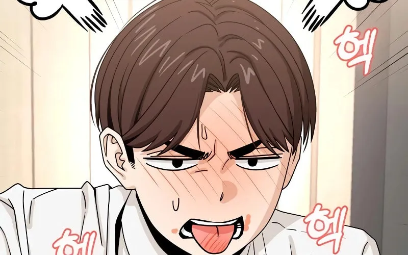 Maybe Meant to Be Chapter 59 page 99 - 