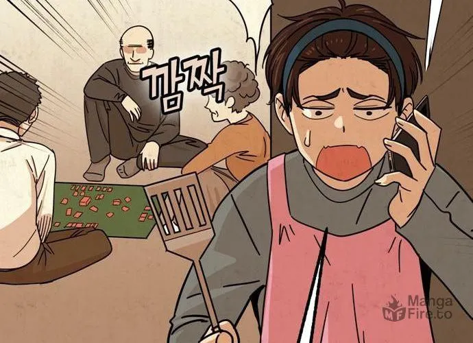 Maybe Meant to Be Chapter 6 page 11 - 