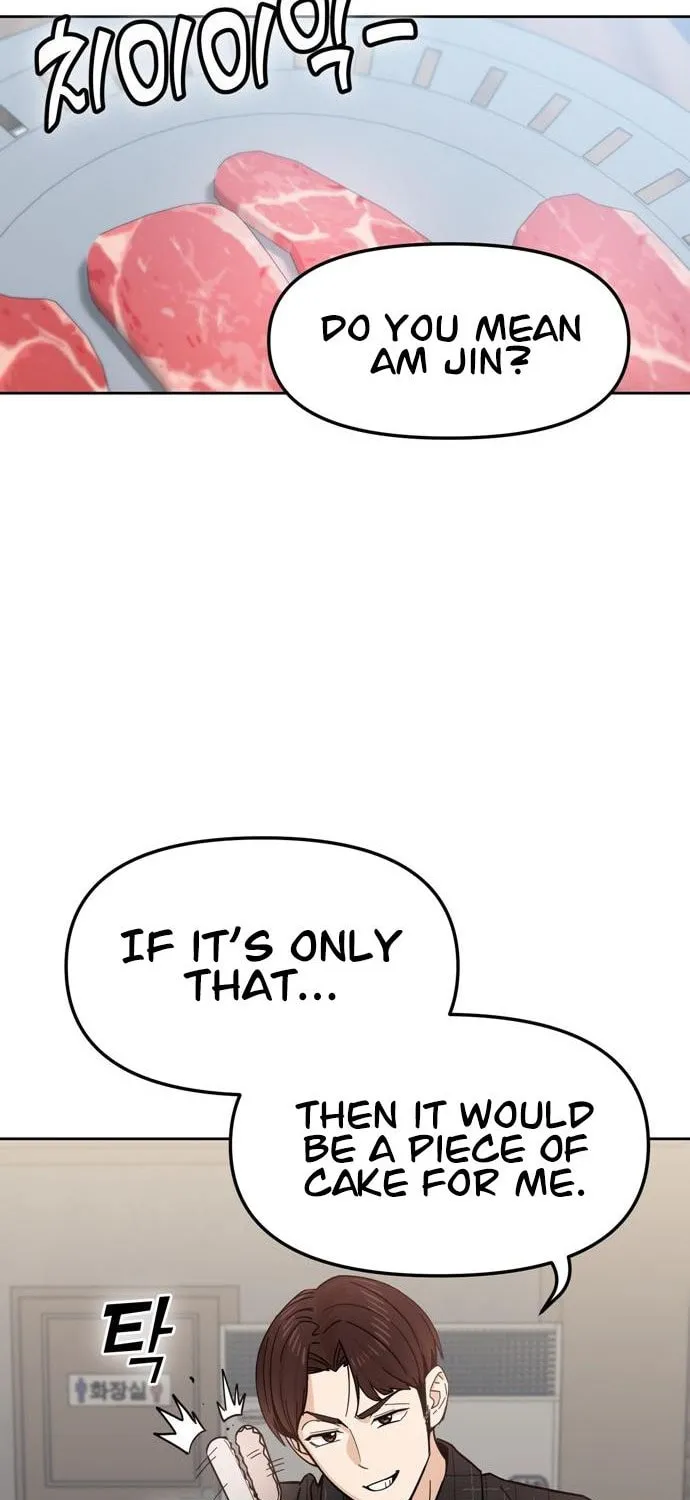 Maybe Meant to Be Chapter 6 page 102 - 