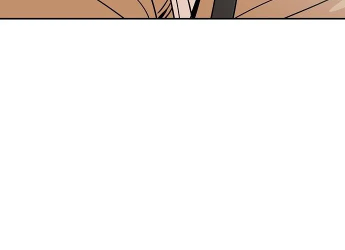 Maybe Meant to Be Chapter 6 page 15 - 