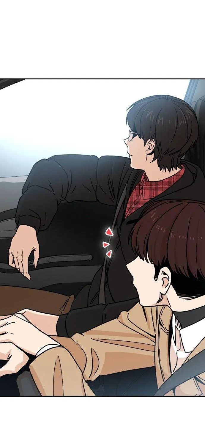 Maybe Meant to Be Chapter 6 page 16 - 