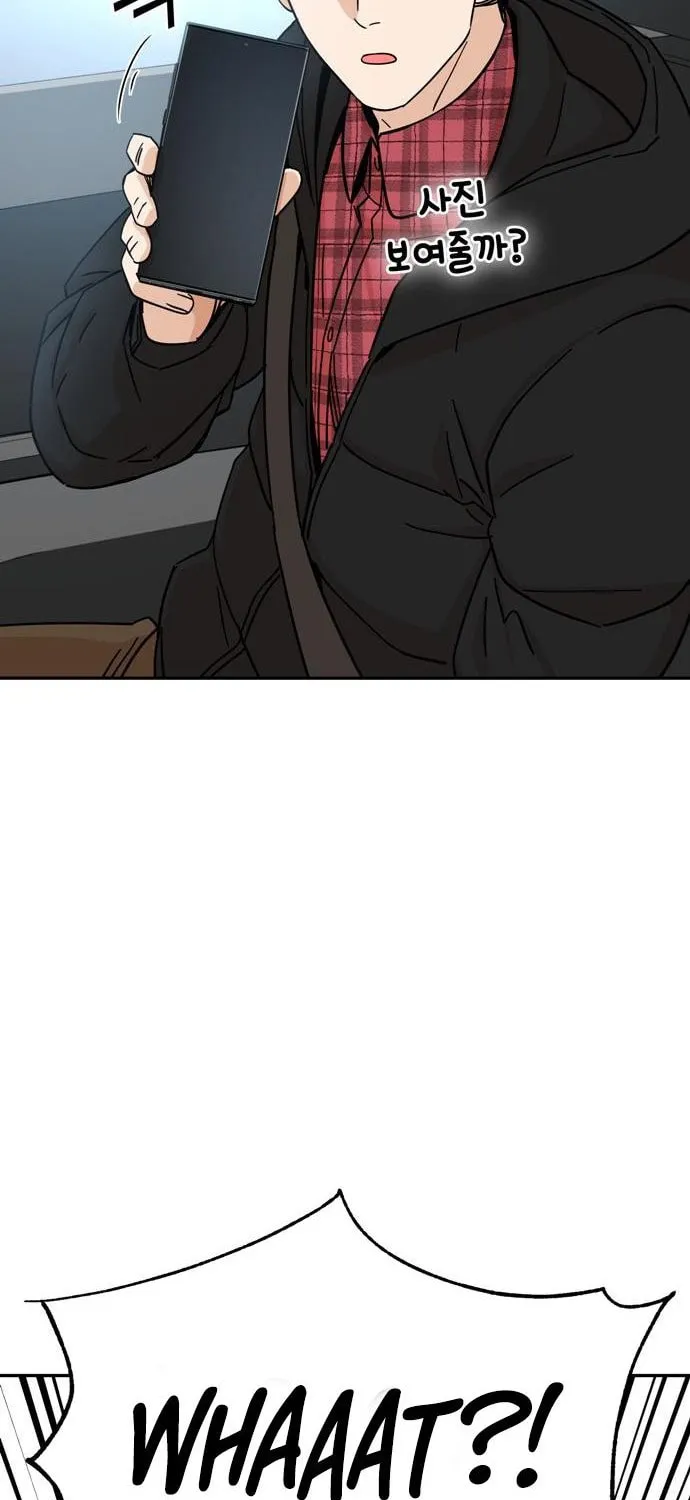 Maybe Meant to Be Chapter 6 page 36 - 