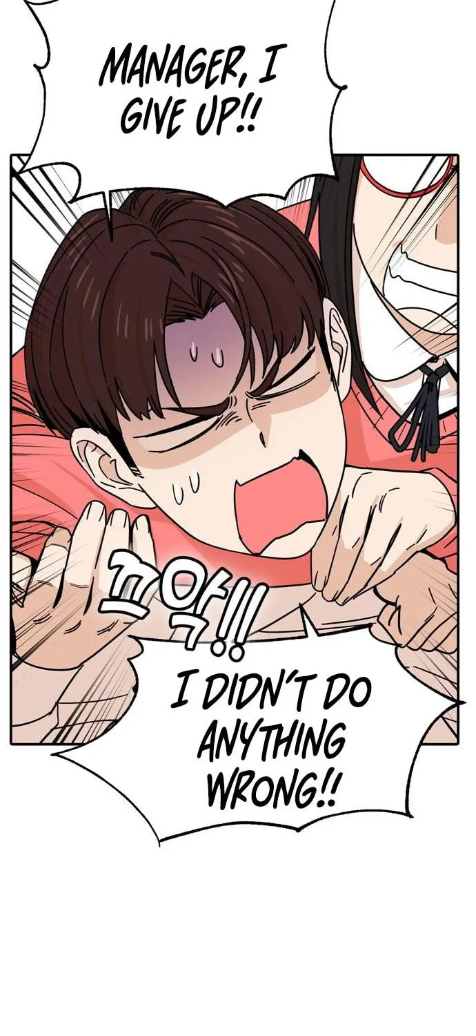 Maybe Meant to Be Chapter 6 page 60 - 