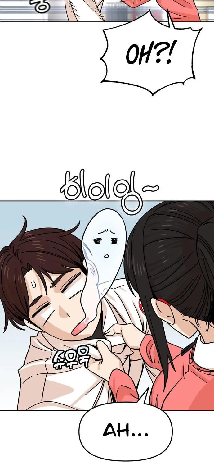 Maybe Meant to Be Chapter 6 page 66 - 