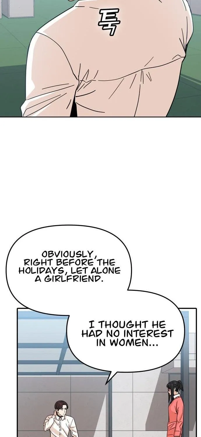 Maybe Meant to Be Chapter 6 page 70 - 