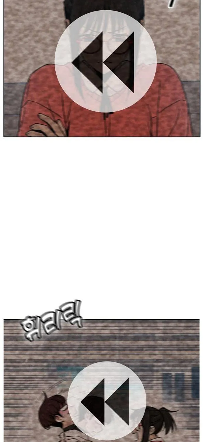Maybe Meant to Be Chapter 6 page 76 - 