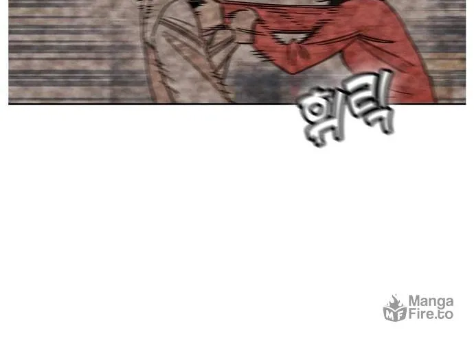 Maybe Meant to Be Chapter 6 page 77 - 