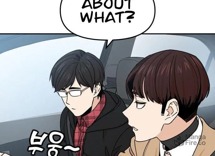 Maybe Meant to Be Chapter 6 page 9 - 