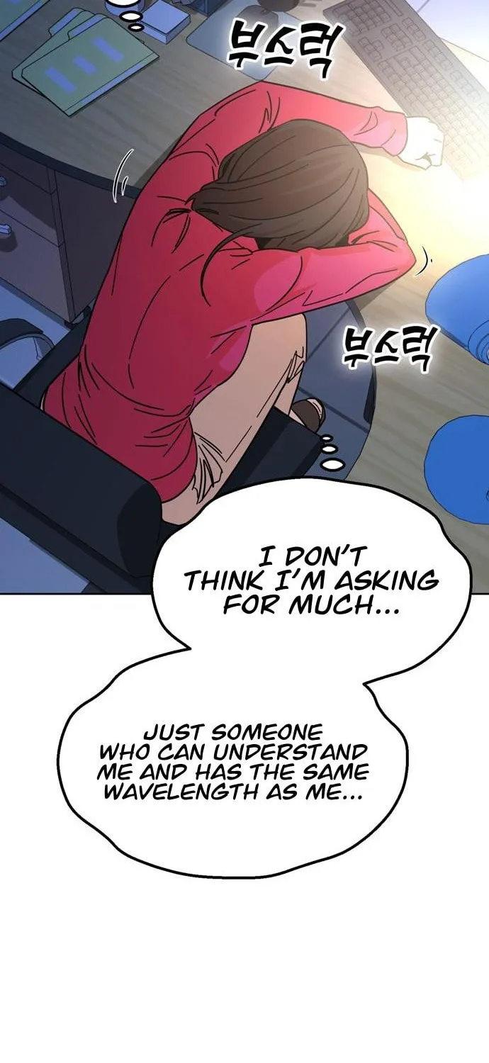 Maybe Meant to Be Chapter 6 page 96 - 