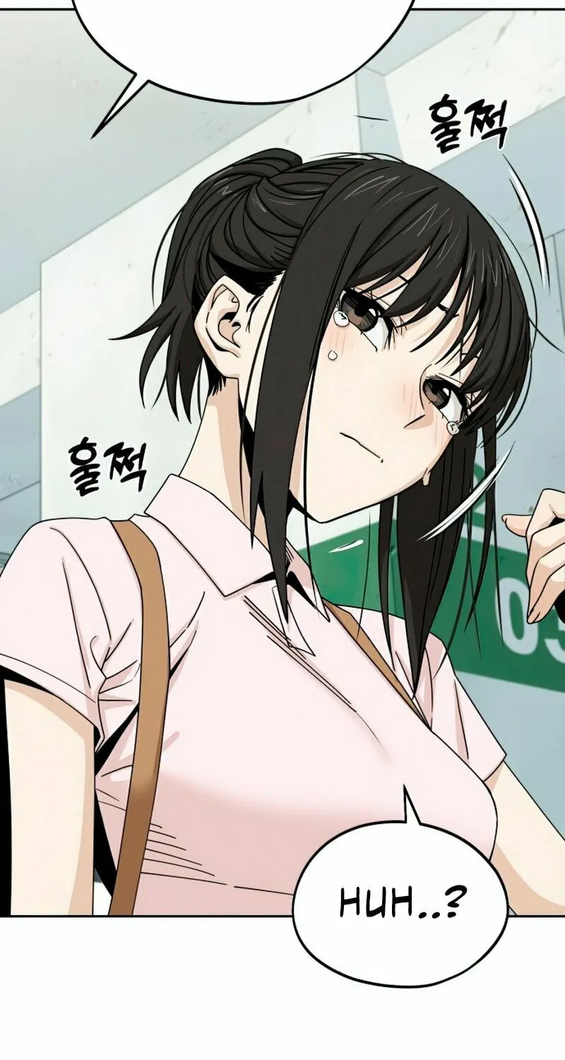 Maybe Meant to Be Chapter 60 page 101 - 
