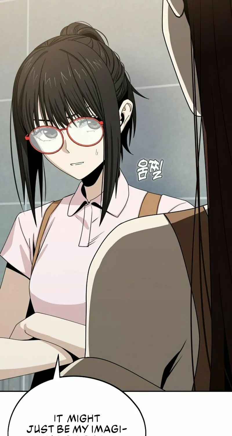 Maybe Meant to Be Chapter 60 page 15 - 