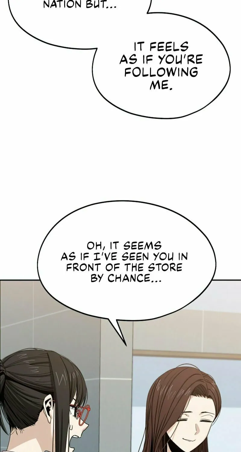 Maybe Meant to Be Chapter 60 page 16 - 