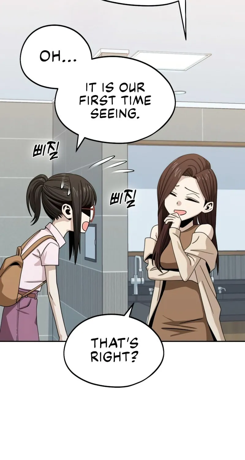 Maybe Meant to Be Chapter 60 page 22 - 