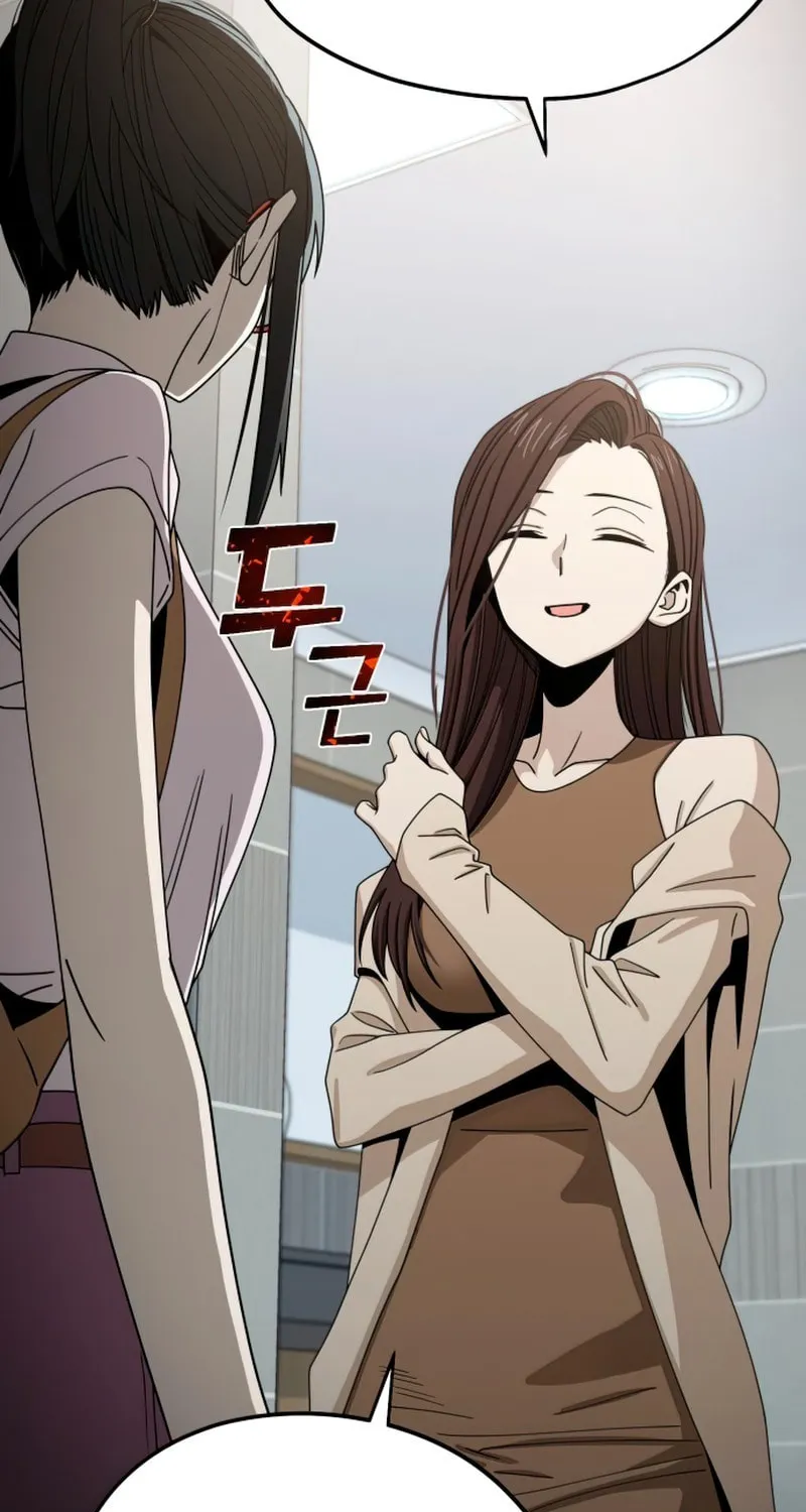 Maybe Meant to Be Chapter 60 page 26 - 