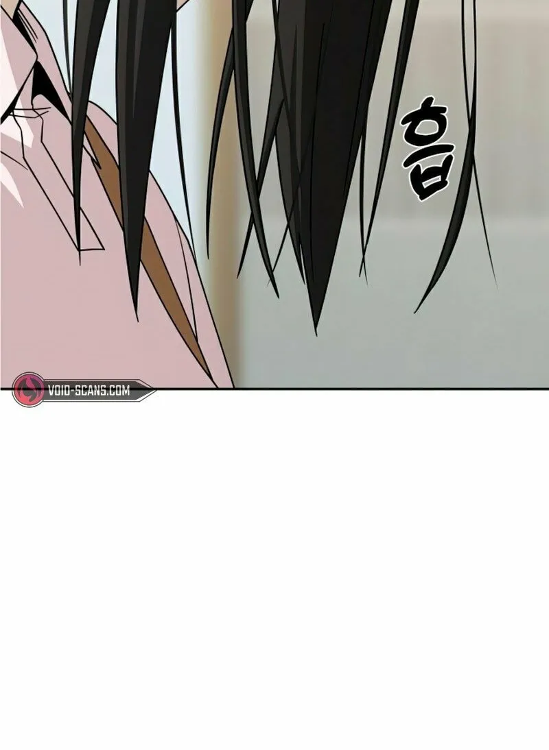 Maybe Meant to Be Chapter 60 page 35 - 
