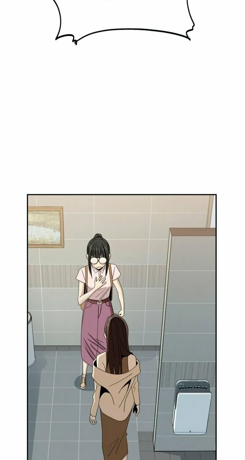 Maybe Meant to Be Chapter 60 page 41 - 
