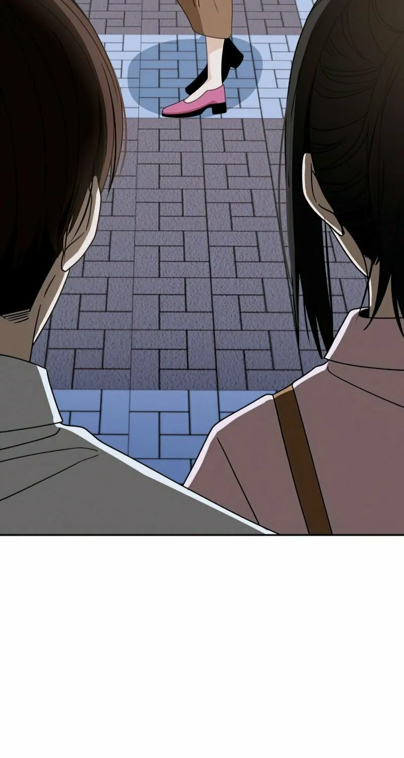 Maybe Meant to Be Chapter 60 page 59 - 