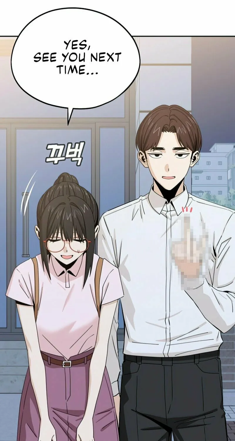 Maybe Meant to Be Chapter 60 page 60 - 