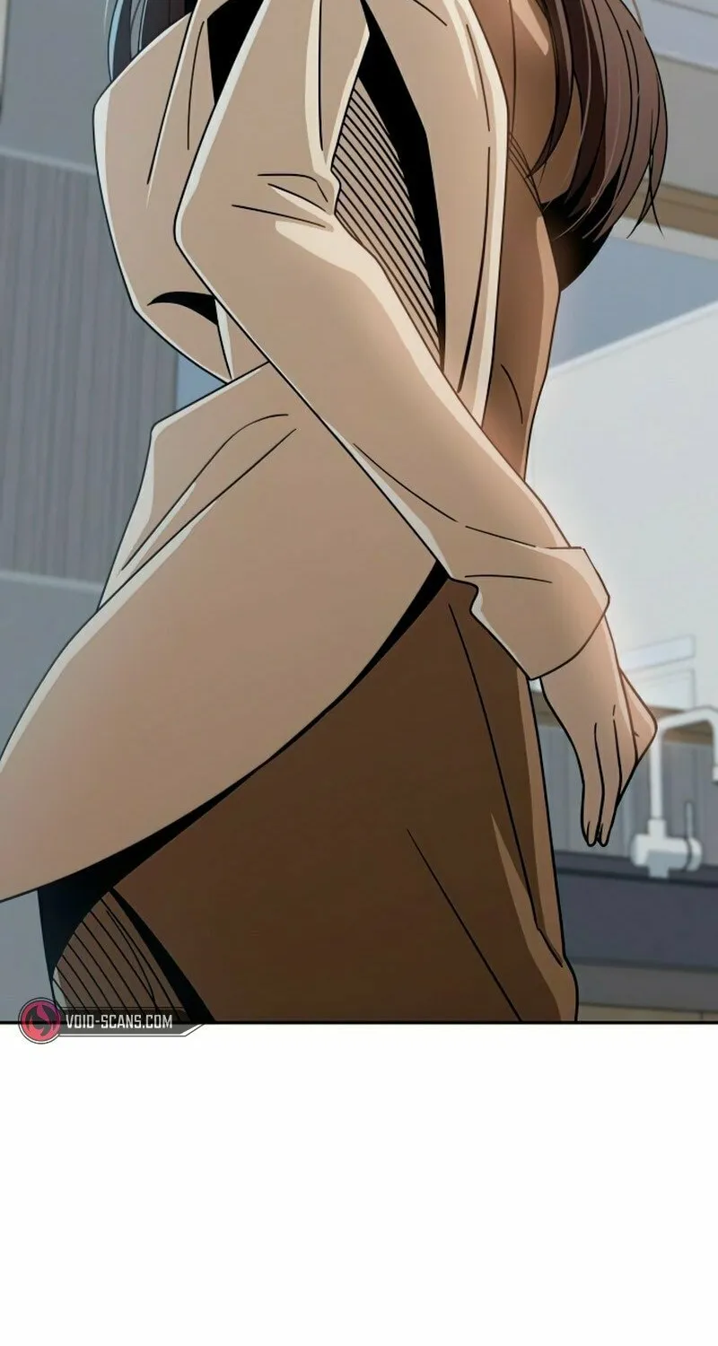 Maybe Meant to Be Chapter 60 page 9 - 