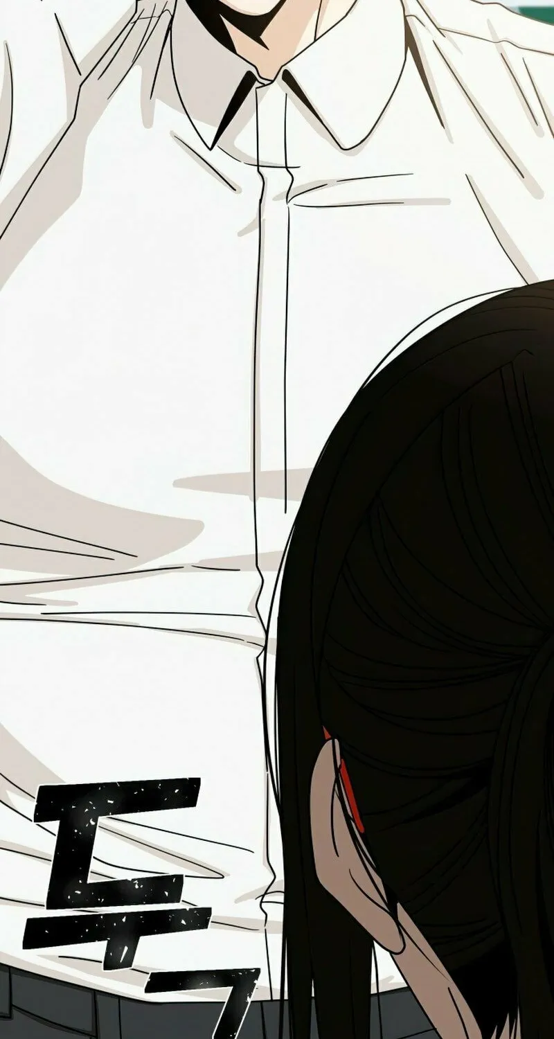 Maybe Meant to Be Chapter 60 page 83 - 