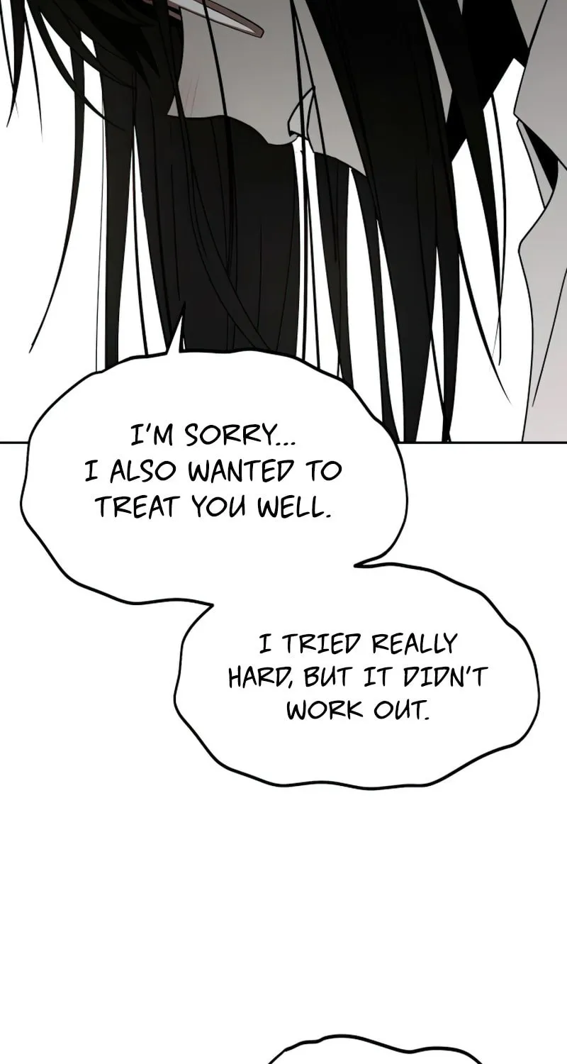 Maybe Meant to Be Chapter 60 page 94 - 
