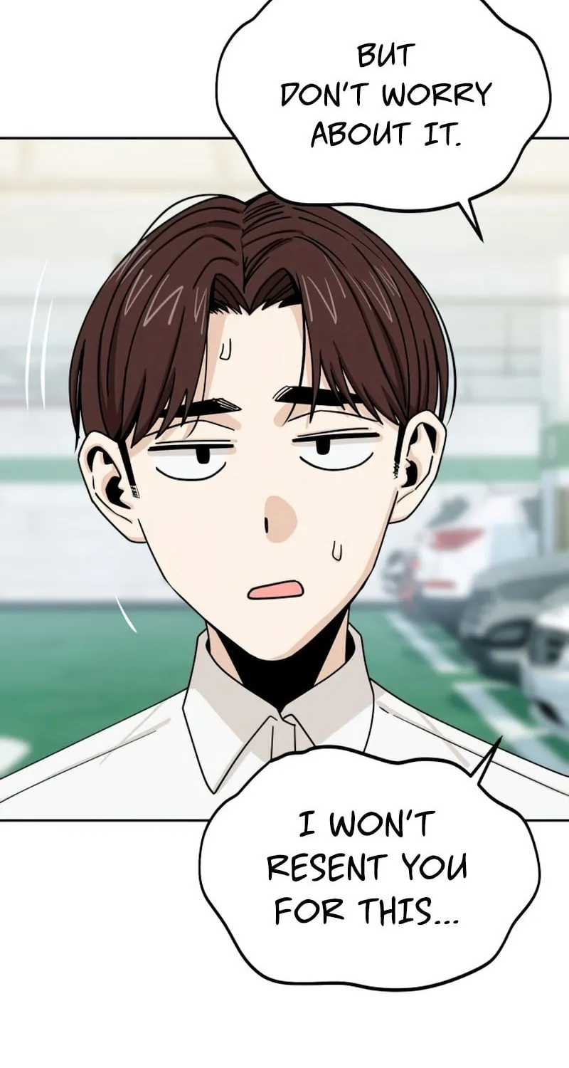 Maybe Meant to Be Chapter 60 page 95 - 