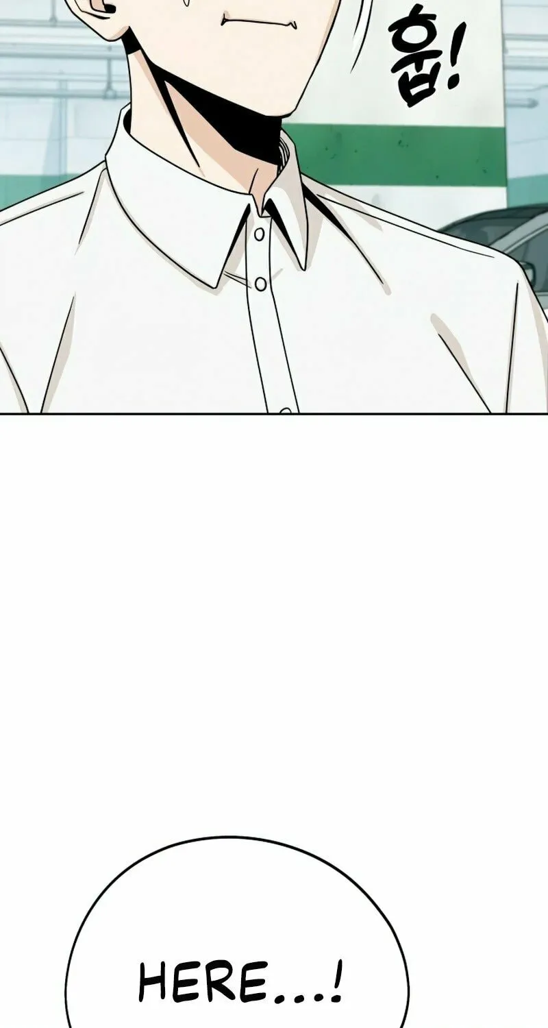 Maybe Meant to Be Chapter 60 page 100 - 