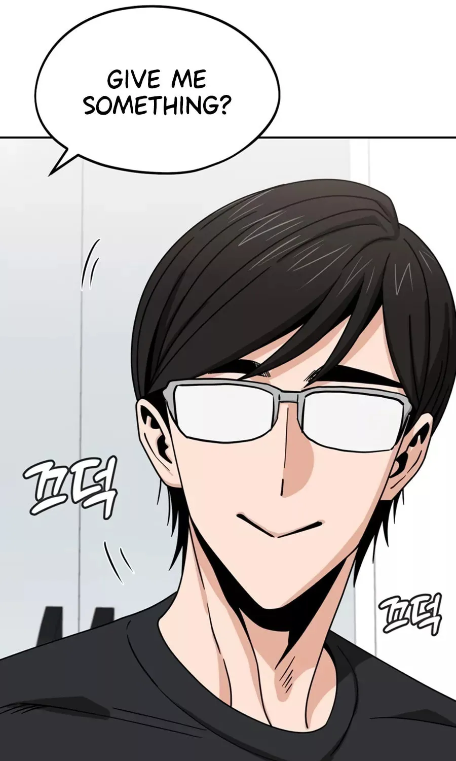 Maybe Meant to Be Chapter 61 page 11 - 