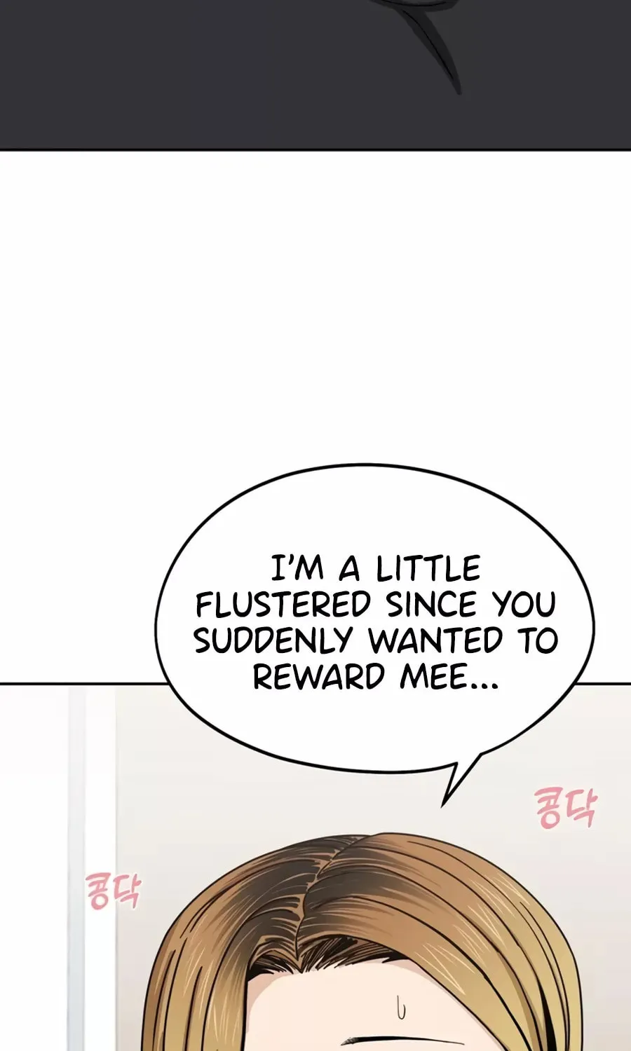 Maybe Meant to Be Chapter 61 page 12 - 