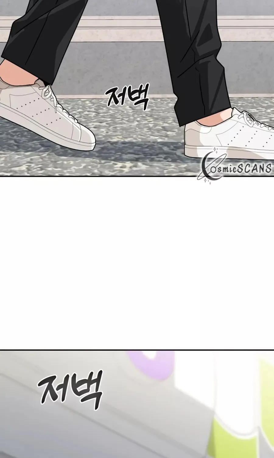 Maybe Meant to Be Chapter 61 page 111 - 
