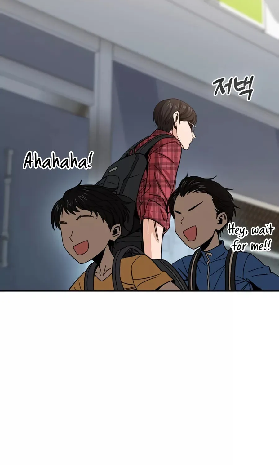 Maybe Meant to Be Chapter 61 page 112 - 