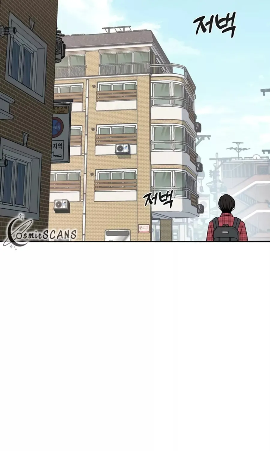 Maybe Meant to Be Chapter 61 page 118 - 