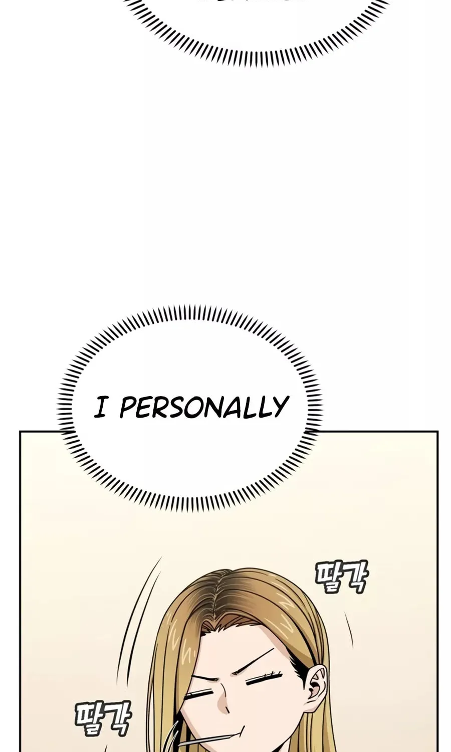 Maybe Meant to Be Chapter 61 page 120 - 