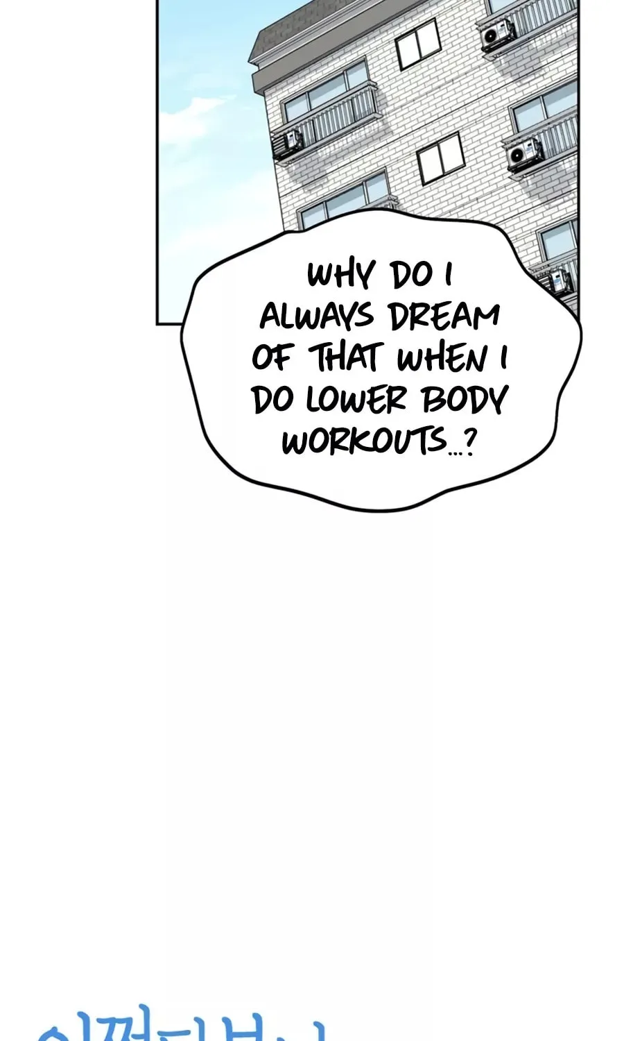 Maybe Meant to Be Chapter 61 page 21 - 