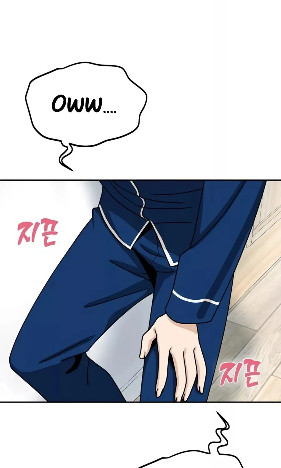 Maybe Meant to Be Chapter 61 page 23 - 