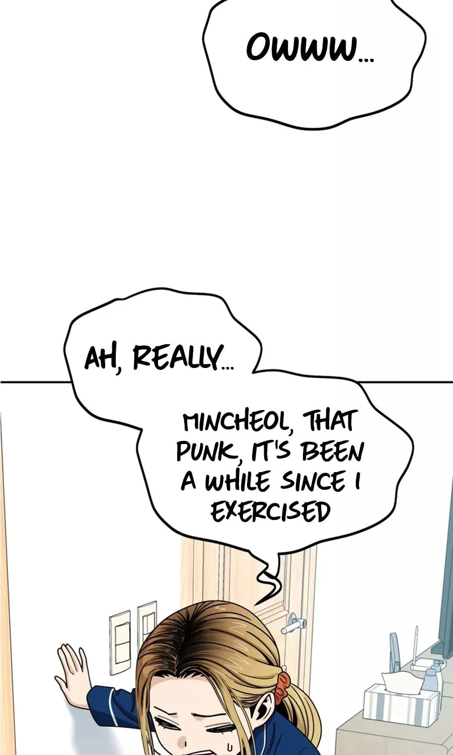 Maybe Meant to Be Chapter 61 page 24 - 