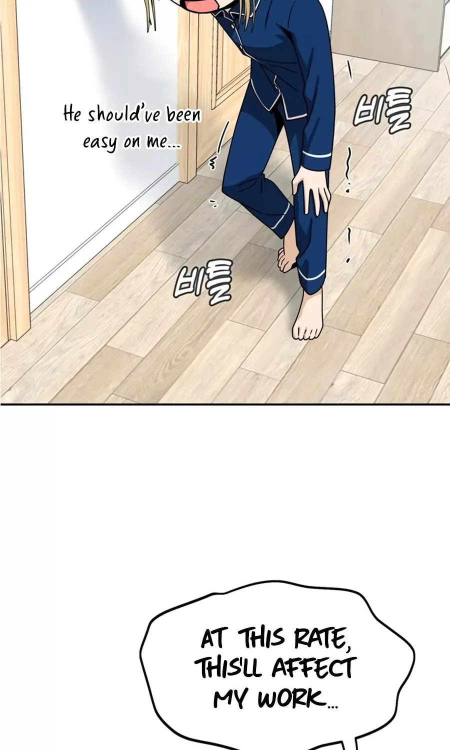 Maybe Meant to Be Chapter 61 page 25 - 