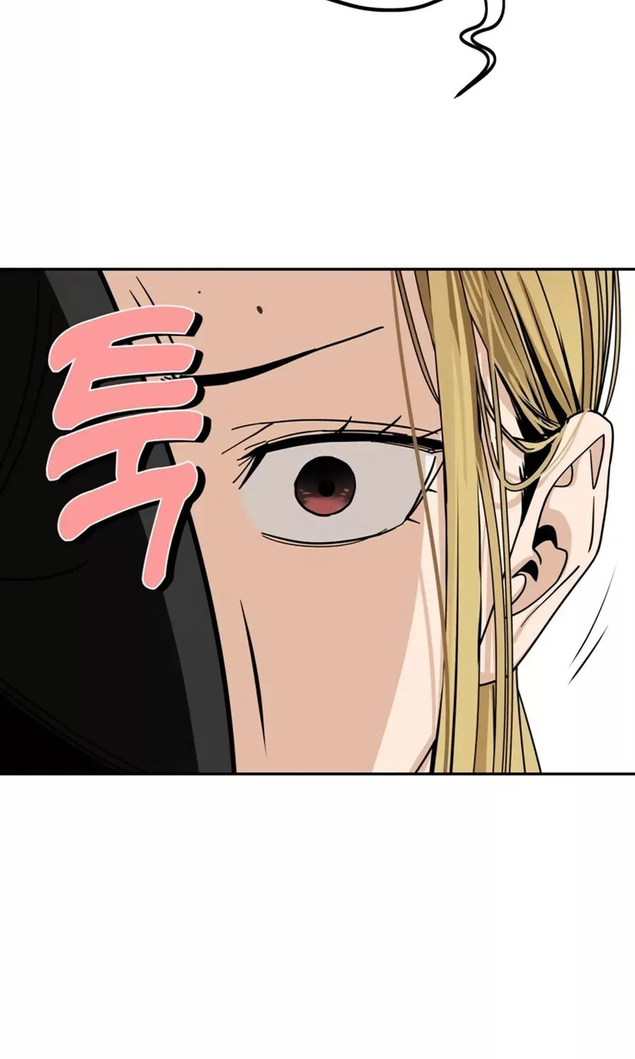 Maybe Meant to Be Chapter 61 page 26 - 
