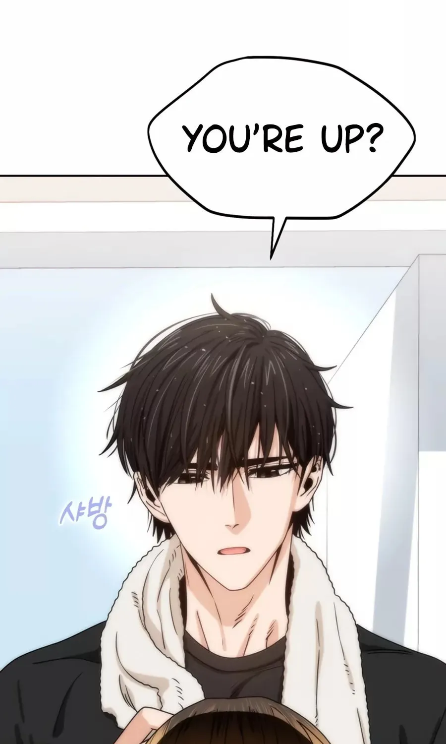 Maybe Meant to Be Chapter 61 page 27 - 