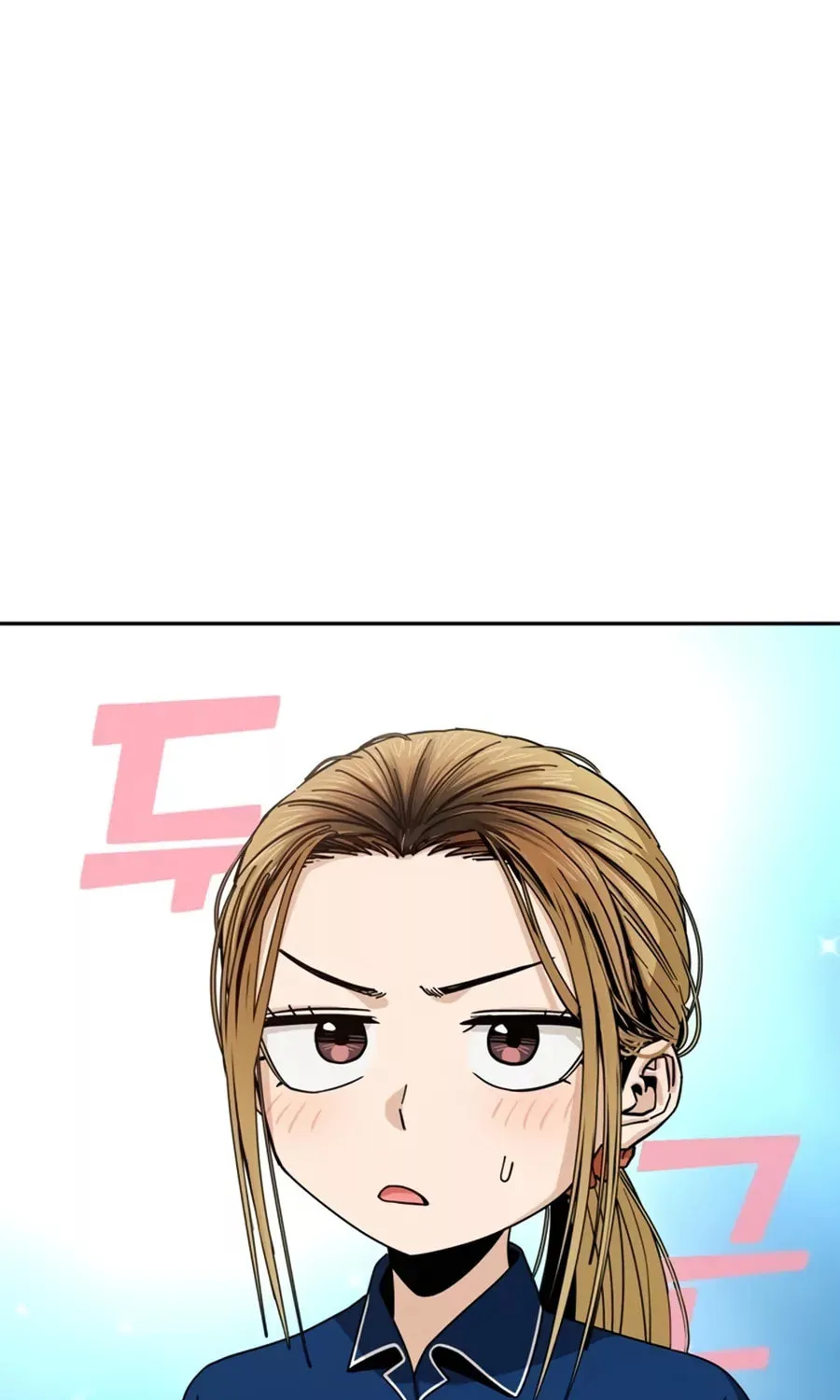 Maybe Meant to Be Chapter 61 page 29 - 
