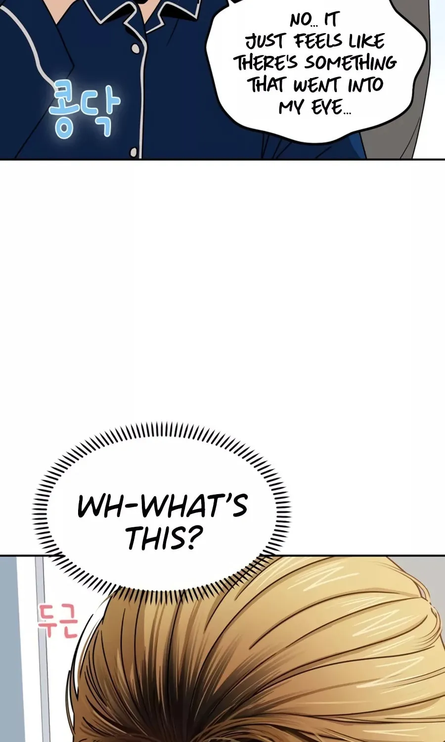 Maybe Meant to Be Chapter 61 page 32 - 