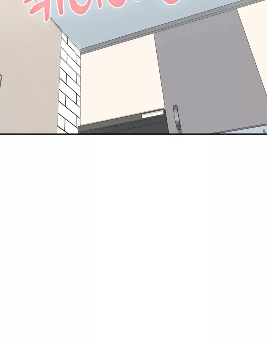 Maybe Meant to Be Chapter 61 page 36 - 